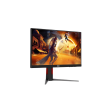 AOC 27G4 27  IPS 180Hz 1920×1080 1ms Adaptive Sync Pivot Gaming Monitor For Sale