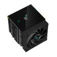 DeepCool AK620 Digital ARGB Black Air Cooler R-AK620-BKADMN-G For Discount