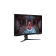 Samsung Odyssey G5 LS27CG510EEXXP 27” 165Hz QHD 2560X1440 Flat Gaming Monitor Discount