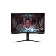 Samsung Odyssey G5 LS27CG510EEXXP 27” 165Hz QHD 2560X1440 Flat Gaming Monitor Discount