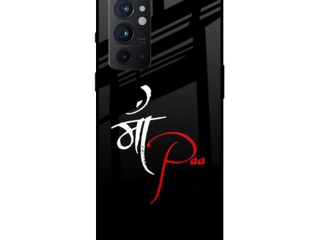 Your World Glass Case For OnePlus 9RT Fashion